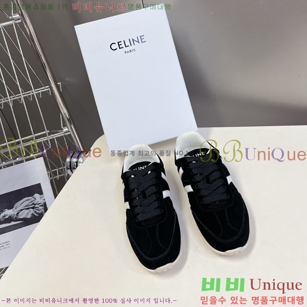 ���� ������ ����Ŀ�� C888063