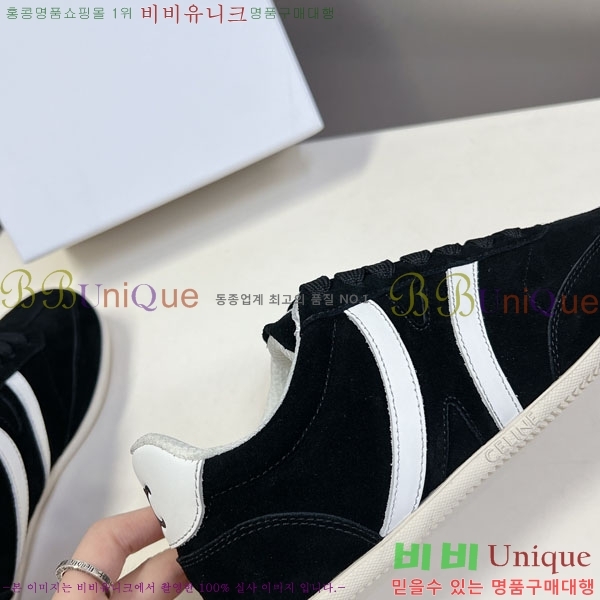 ���� ������ ����Ŀ�� C888063