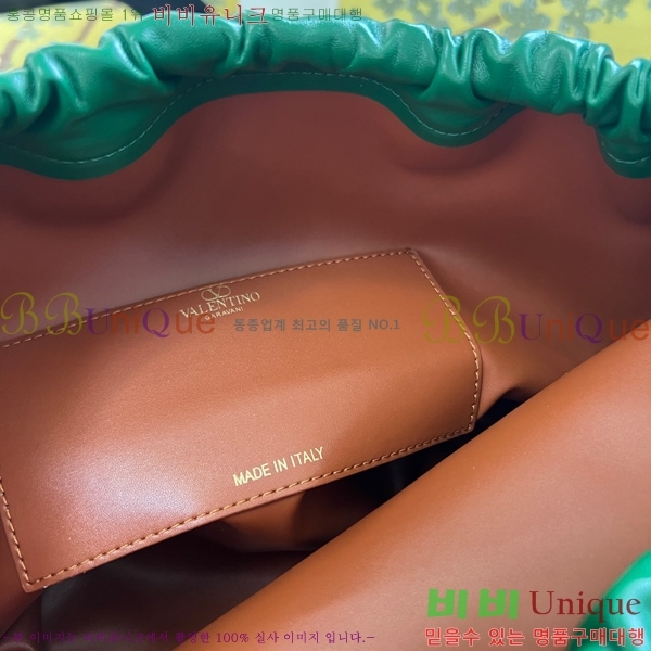 #߷Ƽ ٴ ̷ΰ ̵ Ǫ Ŷ 20866-4