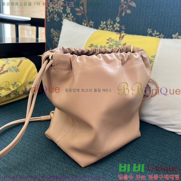 #߷Ƽ ٴ ̷ΰ ̵ Ǫ Ŷ 20866-5