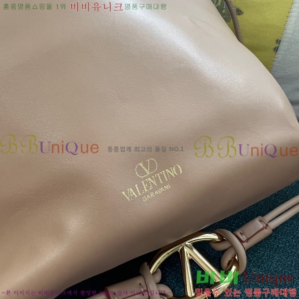 #߷Ƽ ٴ ̷ΰ ̵ Ǫ Ŷ 20866-5