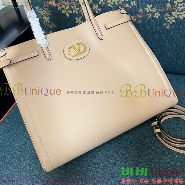 #�߷�Ƽ�� ����ٴ� ��Ƽ�� �̵�� ī����Ų ���۹� 20166-3