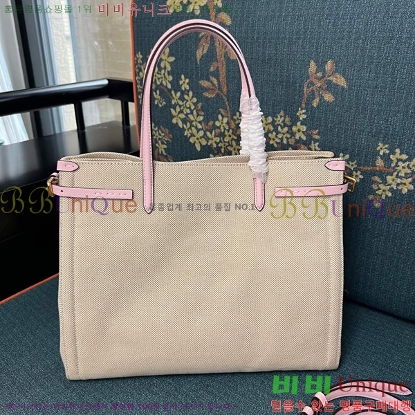 #߷Ƽ ٴ Ƽ ĵ ̵   2016L-1