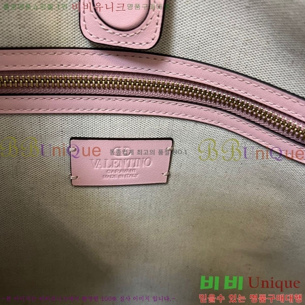 #߷Ƽ ٴ Ƽ ĵ ̵   2016L-1