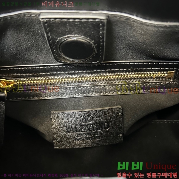 #߷Ƽ ٴ Ƽ  īŲ ۹ 20177-1