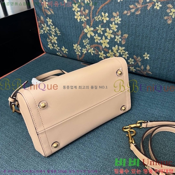 #߷Ƽ ٴ Ƽ  īŲ ۹ 20177-3