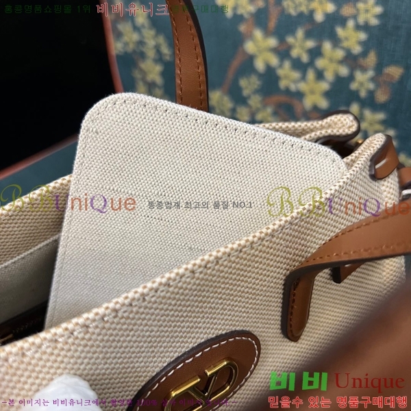 #߷Ƽ ٴ Ƽ ĵ    2016S-1