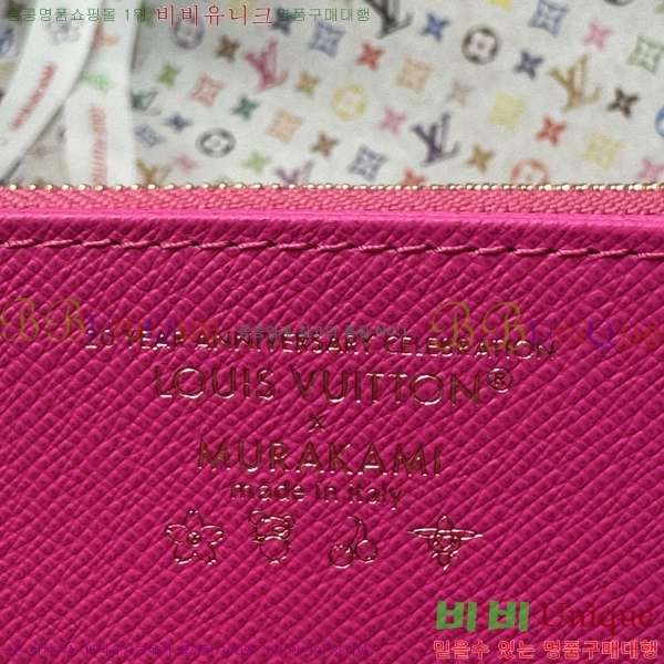 #̺ x ī̴ī ݶ   M13408-302