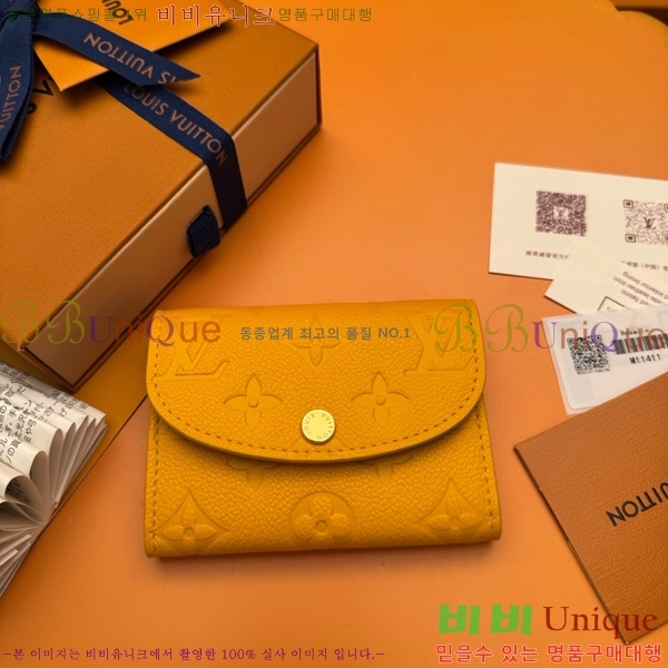 #���̺��� ���� �۽� M11411-200