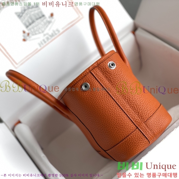 #�����޽� ������Ƽ �̴� 23cm HE886910-2