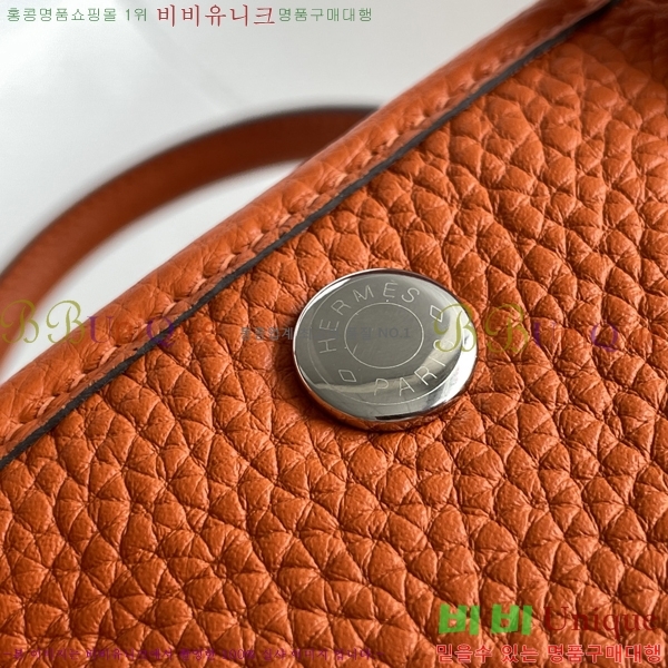 #�����޽� ������Ƽ �̴� 23cm HE886910-2