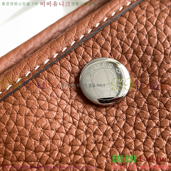 #�����޽� ������Ƽ �̴� 23cm HE886910-4