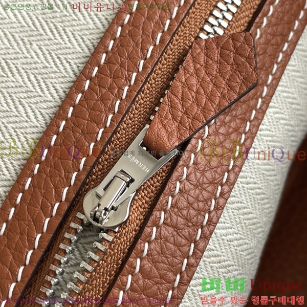 #�����޽� ������Ƽ �̴� 23cm HE886910-4