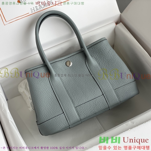 #�����޽� ������Ƽ �̴� 23cm HE886910-5