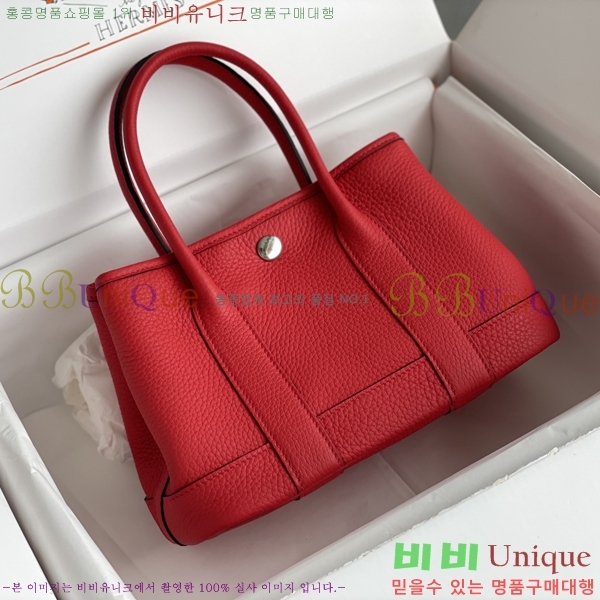 #�����޽� ������Ƽ �̴� 23cm HE886910-6