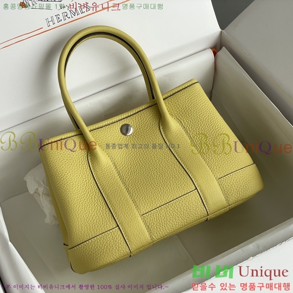 #�����޽� ������Ƽ �̴� 23cm HE886910-8