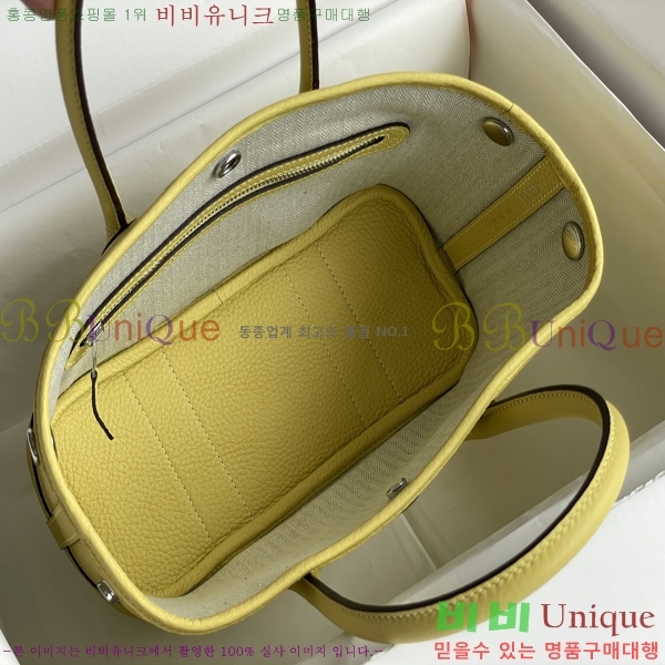 #�����޽� ������Ƽ �̴� 23cm HE886910-8