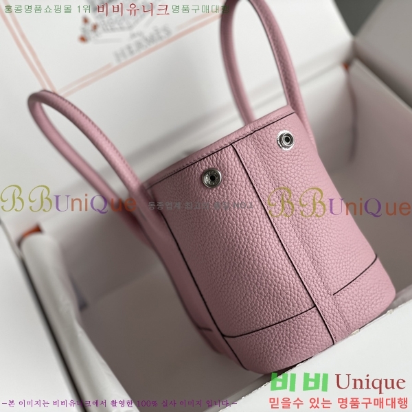 #�����޽� ������Ƽ �̴� 23cm HE886910-9