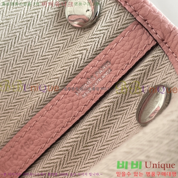 #�����޽� ������Ƽ �̴� 23cm HE886910-11