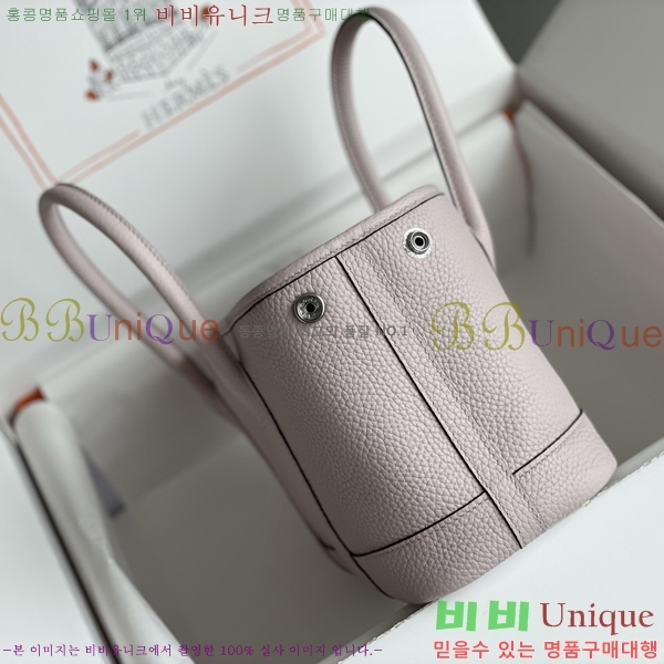 #�����޽� ������Ƽ �̴� 23cm HE886910-13