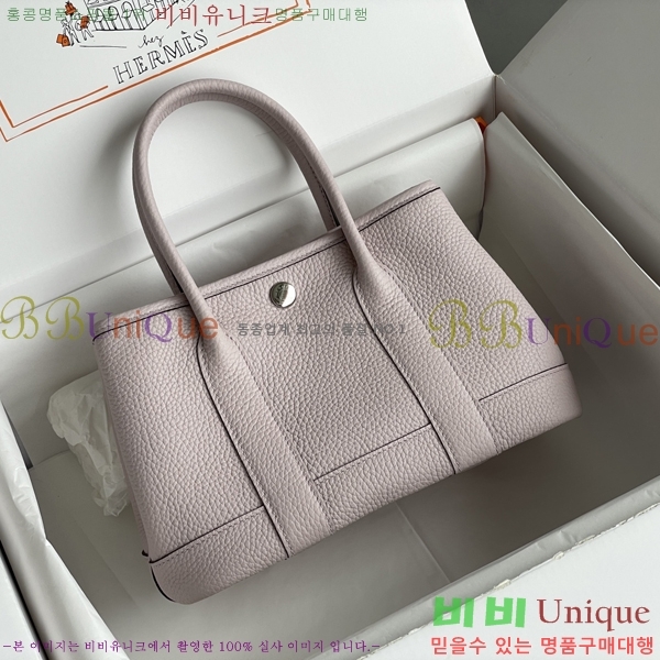 #�����޽� ������Ƽ �̴� 23cm HE886910-13