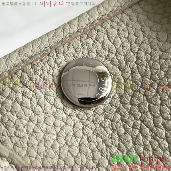 #�����޽� ������Ƽ �̴� 23cm HE886910-16