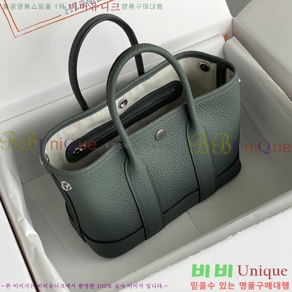 #�����޽� ������Ƽ �̴� 23cm HE886910-19