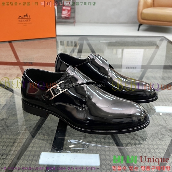 �����޽� ���� HT52130-5