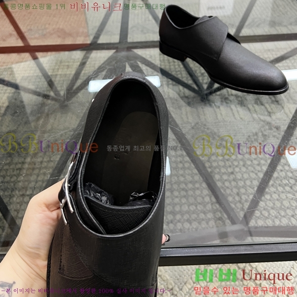 �����޽� ���� HT52130-4