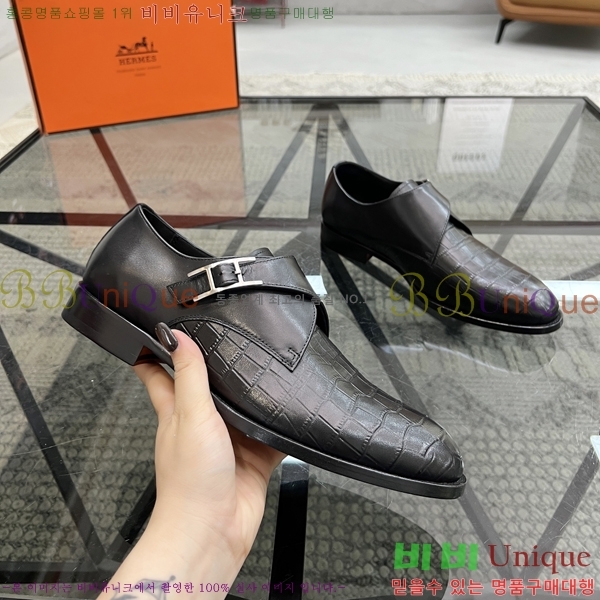 �����޽� ���� HT52130-1