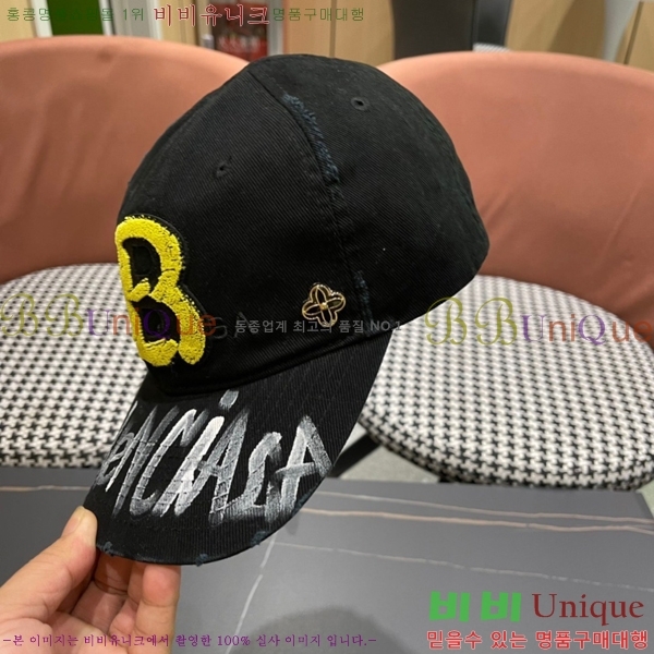 �߷��þư� ���� B654135-2