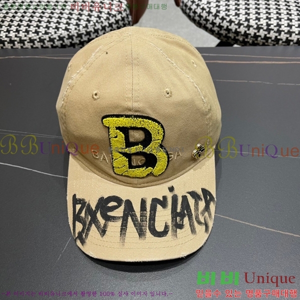 �߷��þư� ���� B654135-3