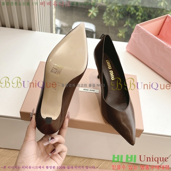 �̿�̿� ������ �� 32MU2552451-3 �� 7cm