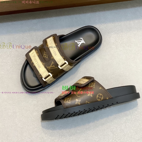 ���� ���̺��� ����/������ 21L255822-1