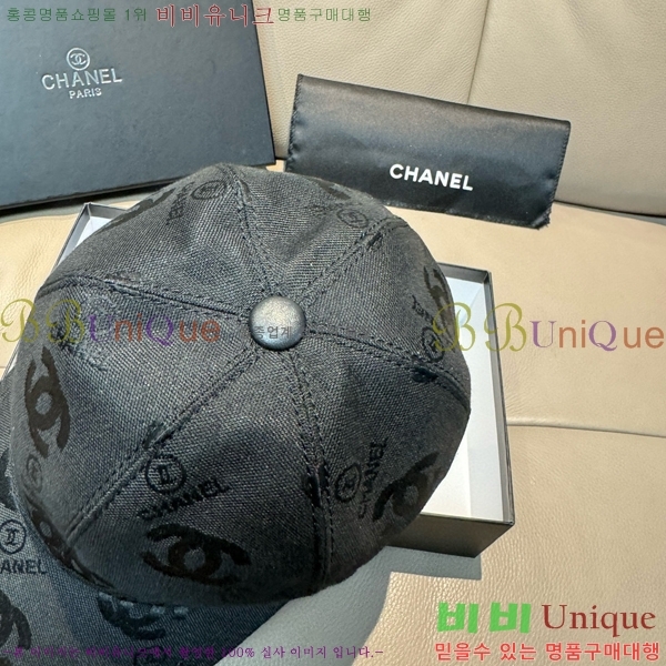 ��* ���� CH25208750-4