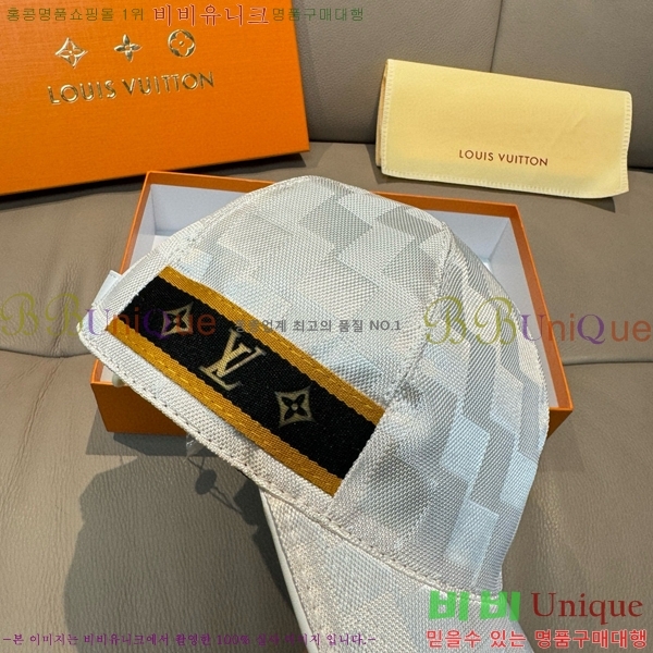 ���̺��� ���� LV51530978-2