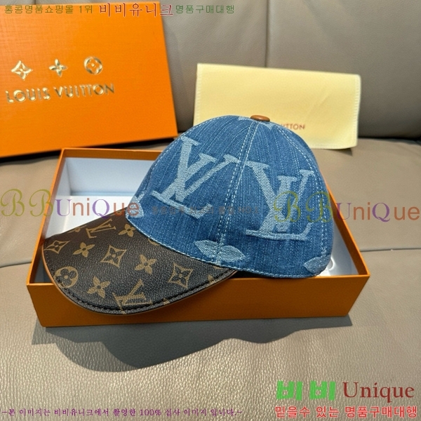 ���̺��� ���� LV5153097-2