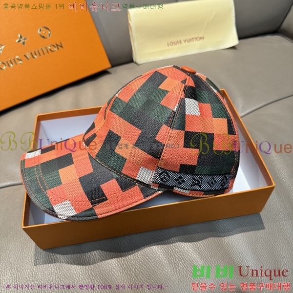 ���̺��� ���� LV5153096-6