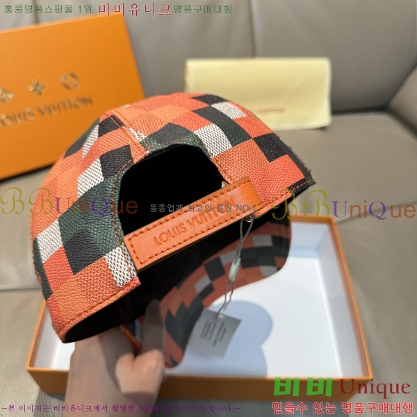 ���̺��� ���� LV5153096-6