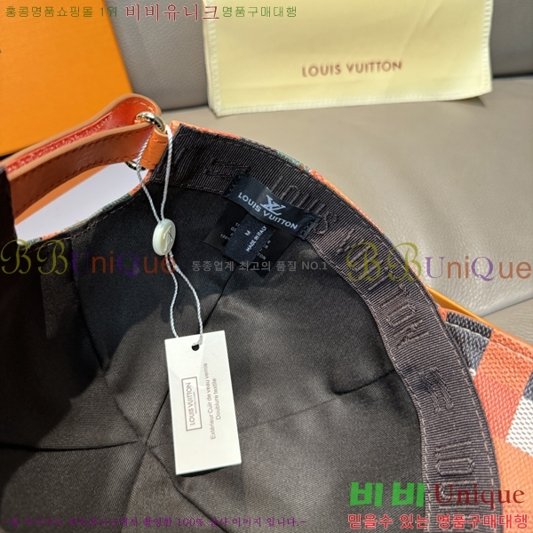 ���̺��� ���� LV5153096-6