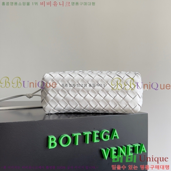 #���װ�����Ÿ ���� ũ�ν��� ���� 680255-2