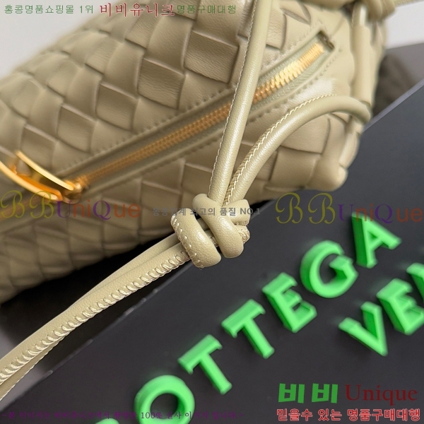 #���װ�����Ÿ ���� ũ�ν��� ���� 680255-5