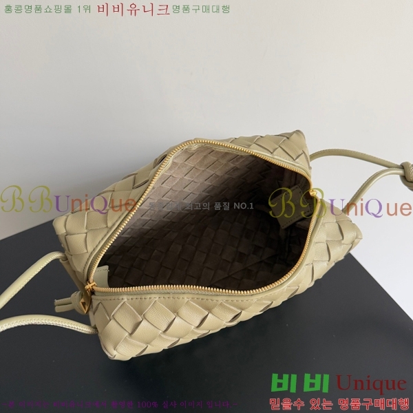 #���װ�����Ÿ ���� ũ�ν��� ���� 680255-5