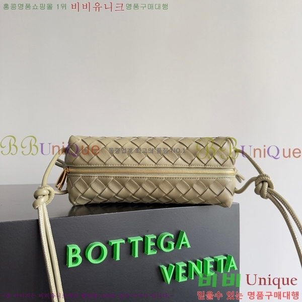 #���װ�����Ÿ ���� ũ�ν��� ���� 680255-5