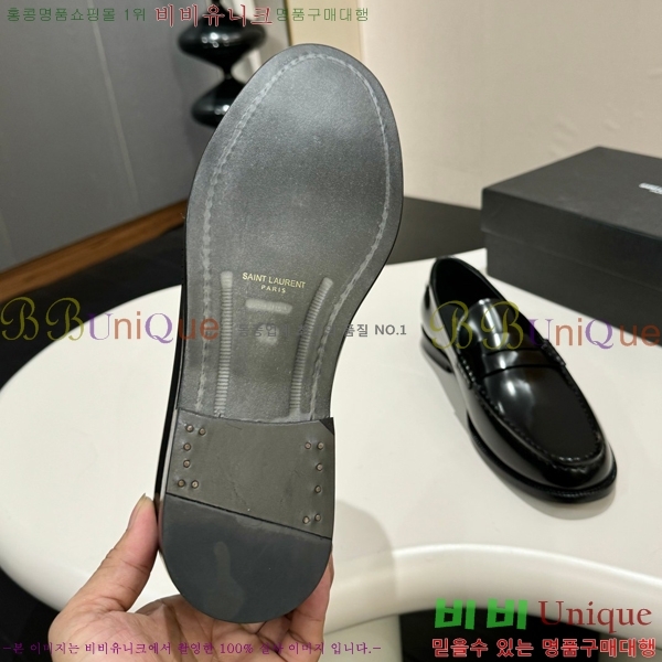 ���� ���ζ� ���� Y97042-6