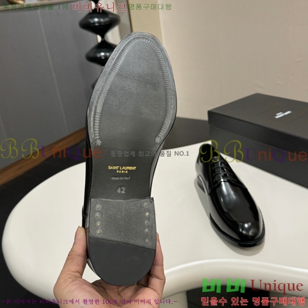 ���� ���ζ� ���� Y97046-2