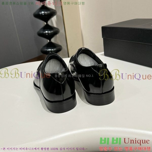 ���� ���ζ� ���� Y97046-2