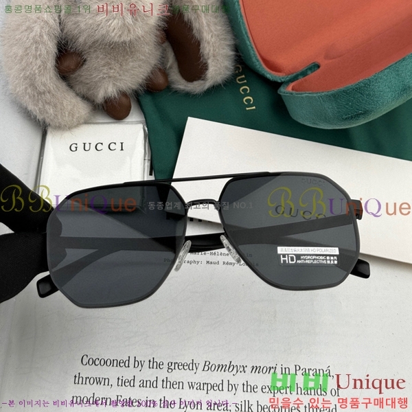 ���� ���۶� GC109380