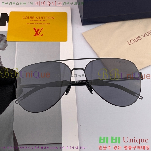 ���̺��� ���۶� LV101862