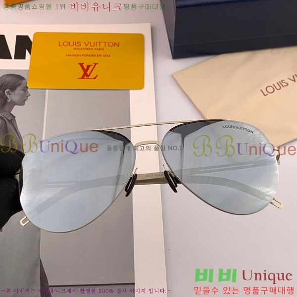 ���̺��� ���۶� LV101862